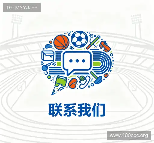 找到金沙国际体育
